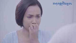 មនុស្សស្រីធម្មតា MV