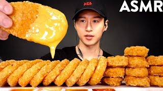 ASMR CHEESY HASH BROWNS \u0026 CHICKEN NUGGETS MUKBANG (No Talking) EATING SOUNDS | Zach Choi ASMR