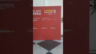 CHINA TRADE FAIR DUBAI 2023 - المعرض التجاري الصيني في دبي