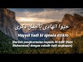 sholawat hayyul hadi lirik arab terjemahan hadroh