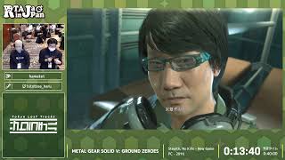 METAL GEAR SOLID V: GROUND ZEROES - RTA in Japan ex #1