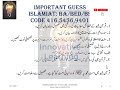 islamiat guess ba bed bs code 416 5436 9401 top 10 questions from whole book