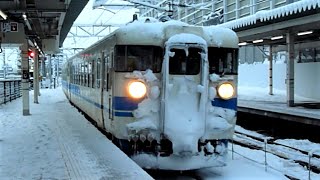 JR西日本　455系 475系　デカ目　北陸本線 富山駅