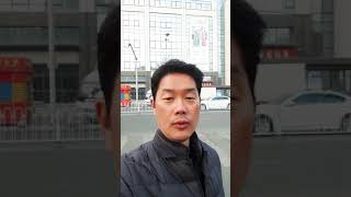 진주 혁신투어 -  연길 세기호텔 주변