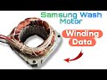 Samsung Wash Motor Winding Data|| Mansuri Electricals||