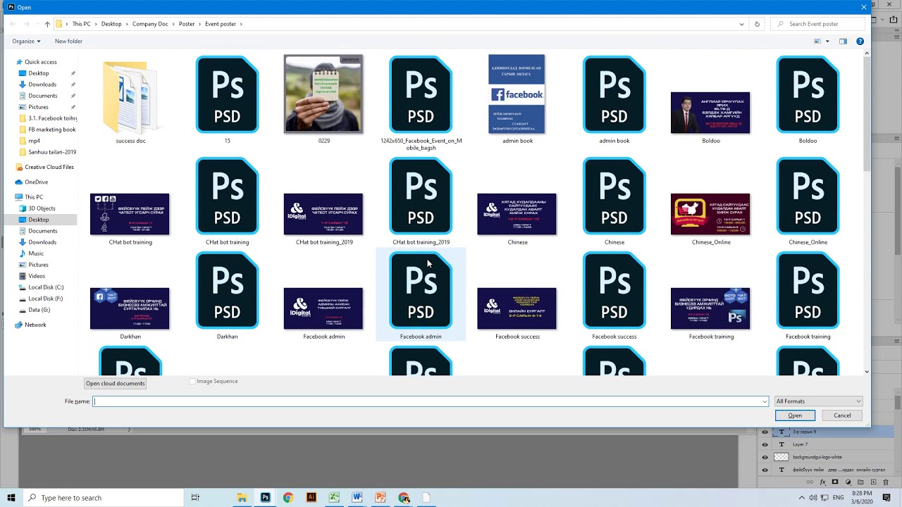 Create Event Youtube