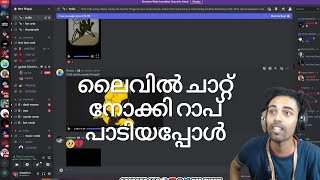 ലൈവിൽ ചാറ്റ് നോക്കി റാപ് പാടിയപ്പോൾ full therii 🤣🎧