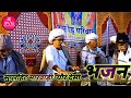 Marwadi Desi Bhajan 2022 | Lasaramji Choudhary | सुपरहिट मारवाड़ी देसी भजन