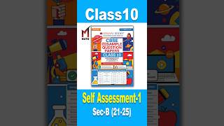 Oswaal Self Assessment 1_B (21-25)