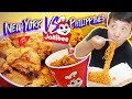 Eating ENTIRE JOLLIBEE MENU! JOLLIBEE New York VS. Philippines FOOD REVIEW