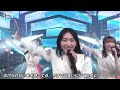 櫻坂46　五月雨よ