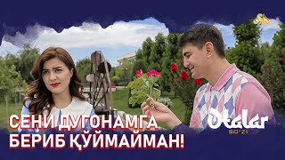 Otalar so'zi... Seni dugonamga berib qo'ymayman! ! [Оталар сўзи... Сени дугонамга бериб қўймайман!