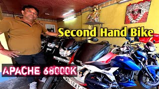 Second Hand Bikes In Hooghly ! Second Hand Bikes In Kolkata #secondhandbike