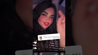 سنابات عائلة ميرو | افكار اميره عن طرق الحمل 🤰🏻🥺💕