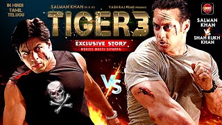 Tiger 3 Official Trailer Update | Salman Khan Shahrukh Khan Emraan Hashmi Katrina Kaif Pathan Jawaan