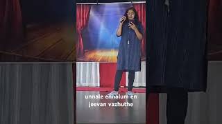 Saraswathy and Senthil singing #unnaleennalum @CanadianTamilSingersClub June'24 Karaoke Night