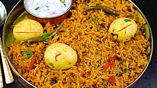 முட்டை பிரியாணி இப்டி மசாலா சேத்து சுவையா செஞ்சுஅசத்துங்க/egg biryani recipe in tamil/muttai biryani