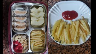 இனி 3 நிமிஷம் போதும்/crispy french fries/🥔 potato fries recipe in Tamil