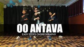 Oo antava | dance Video | tamil song | Allu Arjun | easy Dance Steps | Dance Shahbaz