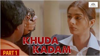 खुदा कसम (PART 1) | KHUDA KASAM | Sunny Deol, Tabbu | Blockbuster Action Movie | HD
