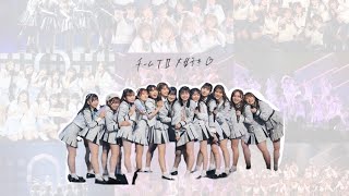 HKT48 チームTII って最高かよっ！！