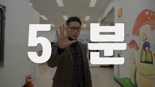 울산시청자미디어센터, 5분만에 알려드림!