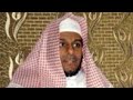 40_Abdullah Al Matrood :Surat Ghafir