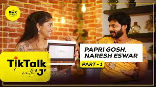 Pandavar Illam Papri Gosh & Naresh Eswar | Fun Interview | pandavar illam serial sun tv serial