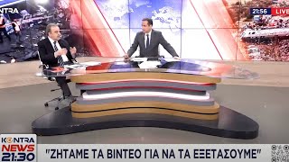 Kontra News 21:30 / Δηλώσεις Γιάννη Μαντζουράνη για τα Τέμπη