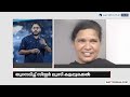 തുറന്നടിച്ച് സിസ്റ്റര്‍ ലൂസി കളപ്പുരക്കല്‍ കന്യാസ്ത്രീ മഠങ്ങളിലെ ദുരൂഹ മരണങ്ങള്‍