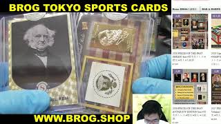 #TSK BGBPB 2020 PIECES OF THE PAST SERIES1 box #歴史系トレカ #歴史 #偉人 #大統領 BREAKS BROG水道橋店 トレカ開封動画 スポーツカード