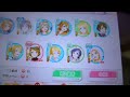 lovelive 抽卡 台版11連 結果