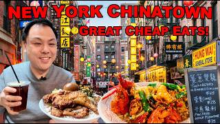 New York Chinatown Great Cheap Eats Hidden Gems