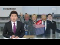 미니 슈퍼 화요일 트럼프 클린턴 승리 유력 ytn