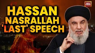 Hezbollah Confirms Hassan Nasrallah's Death | Nasrallah's Final Speech | Israel Vs Hezbollah