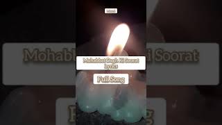 Mohabbat Dagh Ki Soorat Lyrics | Full Song | FULL LYRICS SONG