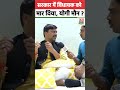 बीजेपी के कुर्मी विधायक योगेश वर्मा को दिनदहाड़े थप्पड़ मारा योगी मौन