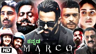 Marco Kannada Full Movie 2025 review | Unni Mukundan | Yukti Thareja | Jag | Review \u0026 storyexplain