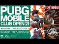 [Bengali] PMCO Bangladesh Regional Finals Day 3  | Spring Split | PUBG MOBILE Club Open 2021