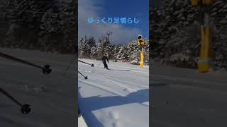 息子とスキー21 2024-25 #スキー #安比高原スキー場 #八幡平市 #ski