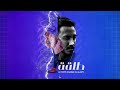 DJ Totti X Sadat El 3almy - Taqa | دي جي توتي و سادات العالمي - طاقة