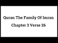 Quran The Family Of Imran 3:26