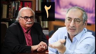 مناظره دوم زیباکلام و خسرو معتضد درباره رضاشاه و تاریخ دوره پهلوی