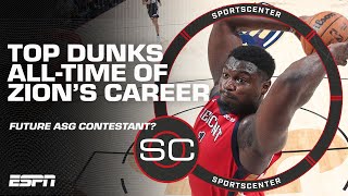 Zion Williamson to the DUNK CONTEST? 😯 Top 5 dunks of Zion Williamson all-time |