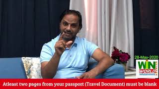 FRANCE VISIT VISA, COMPLETE APPLICATION PROCESS , How to apply France Visit Visa,