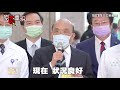 沒有「打假針」！陳時中蘇貞昌接種畫面曝光｜三立新聞網 setn.com