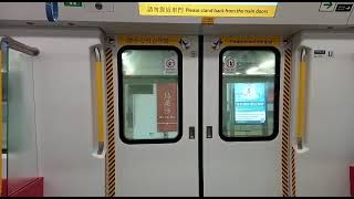 港鐵屯馬線假千九列車 M Train 行車片段 TML