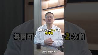 年度健康知识干货大赏  硬核健康科普行动   医学科普  涨知识