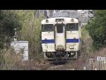 jr九州　817系 v506国分駅～鹿児島中央駅（6947m ）すれ違いキハ40　40 8064　鹿児島中央駅～国分駅1輌（6758d）祇園之洲踏切　撮影日2025 2 15