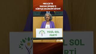 Meclis’te Bakan Şimşek'e Kürtçe ekonomi tepkisi #shorts